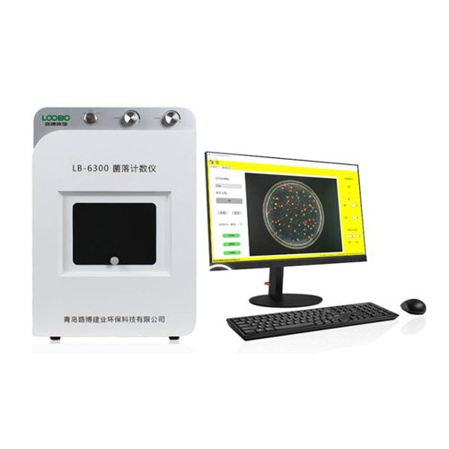 LB-6300型便携式菌落计数仪