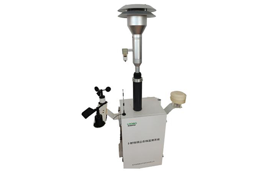 LB-7220 β射线扬尘在线监测仪