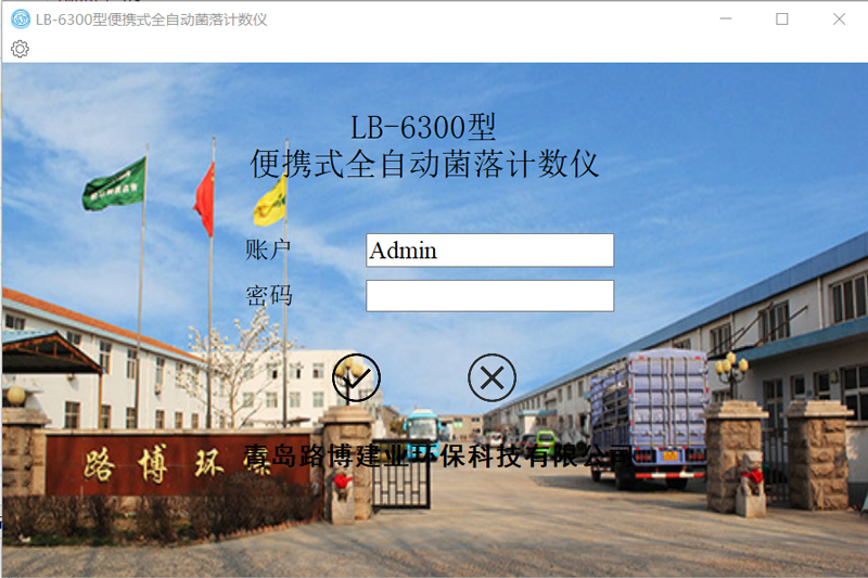 微信图片_20240228092553.jpg